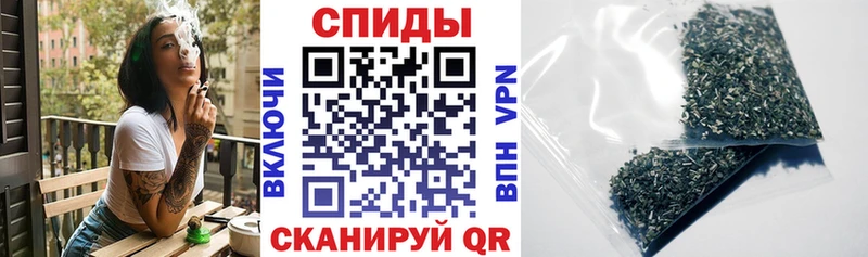 Купить закладки  Ревда  Бутират жидкий экстази 