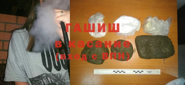 скорость Волосово