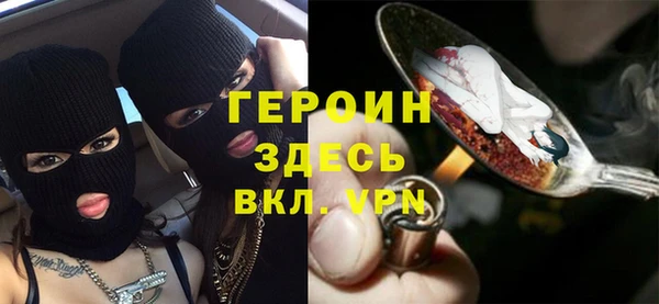скорость Волосово