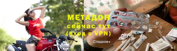 скорость Волосово