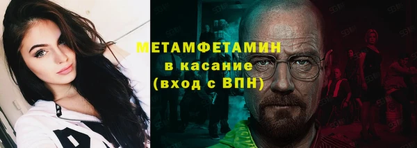 скорость Волосово