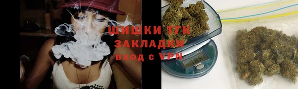 прущие крисы Ступино