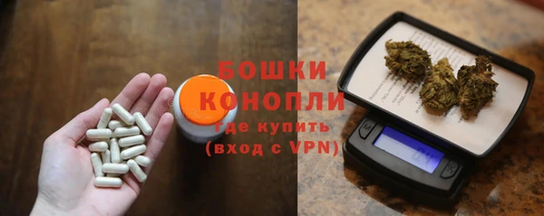 мяу мяу кристалл Строитель