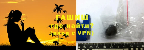 a pvp Струнино