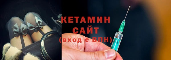 мяу мяу кристалл Строитель