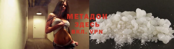скорость Волосово
