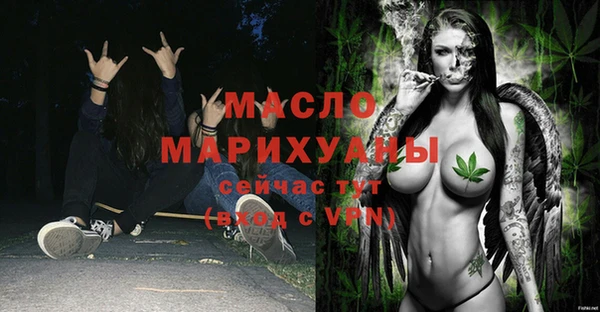 кокаин VHQ Володарск
