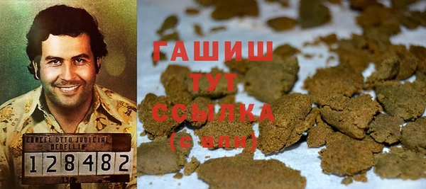 скорость Волосово