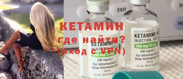 скорость Волосово
