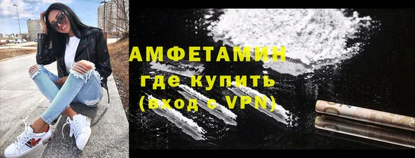 a pvp Струнино