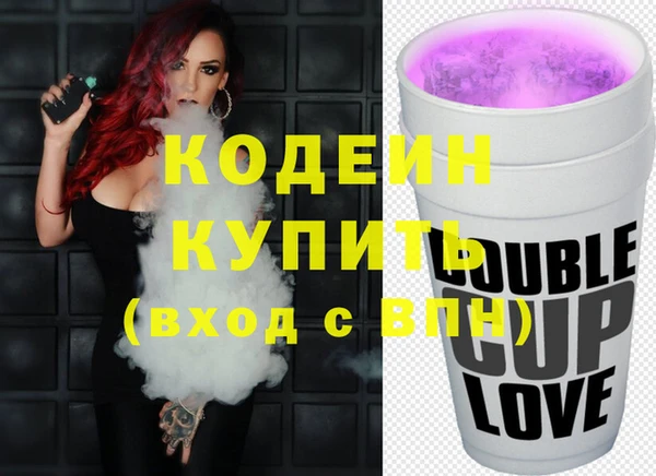 скорость Волосово