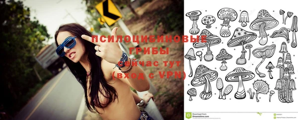 кокаин VHQ Володарск