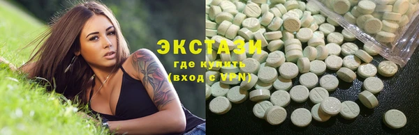 скорость Волосово