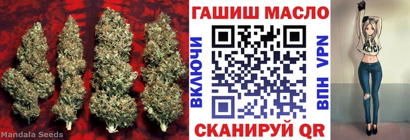 Дистиллят ТГК Wax  Купить  Ревда 
